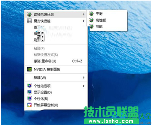 一键重装系统
