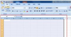 excel2007怎么做表格