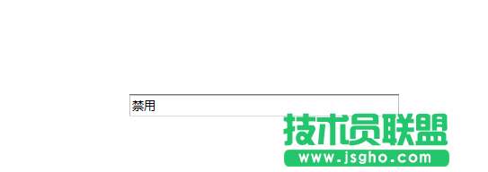 Axure RP 8设怎么控制输入框禁用或启用