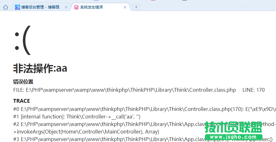 Thinkphp 空操作、空控制器、命名空间详解 三联
