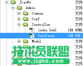 Thinkphp 空操作、空控制器、命名空间详解