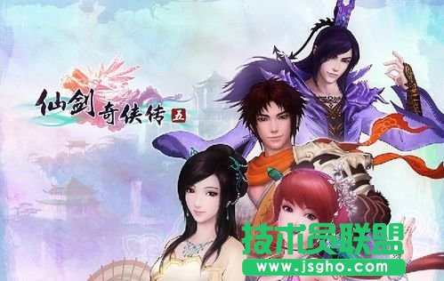 《仙剑五》手动解锁视角方法 如何手动解锁视角