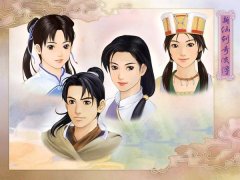 《仙剑1》支线剧情全解 详解《仙剑》全部支线任务
