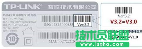 TP-LINK WR700N路由器怎么设置