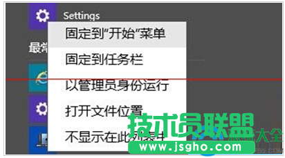 一键重装系统