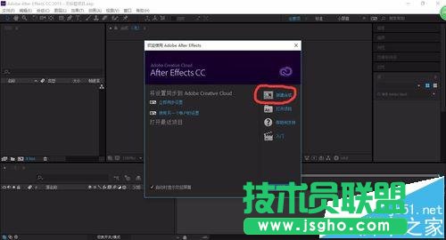 AE逐字动画如何制作