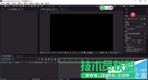 AE逐字动画如何制作