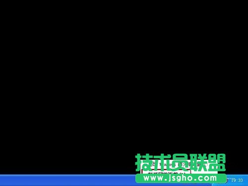 最新XP系统查看DNS域名服务器方法(1)