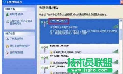 TP-Link WR702N无线路由器AP模式下怎么设置
