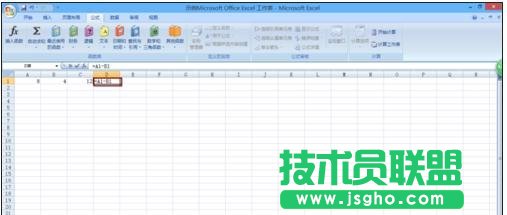 excel表格怎么计算加减