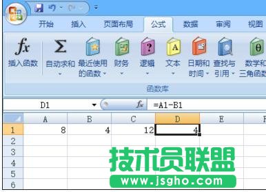 excel表格怎么计算加减