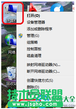 一键重装系统