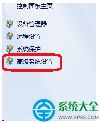 一键重装系统