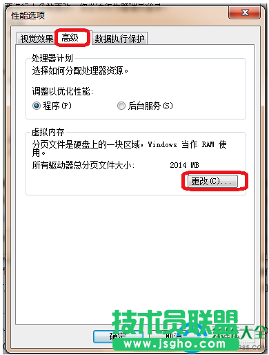 一键重装系统