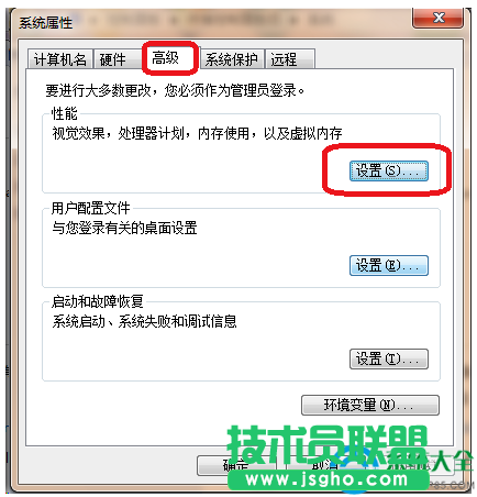 一键重装系统