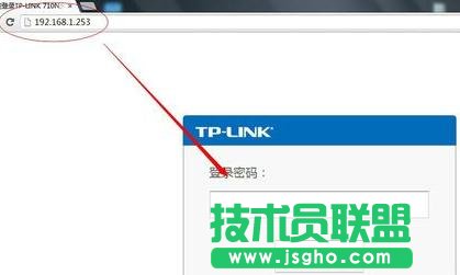 TP-LINKWR710N路由器怎么设置 三联