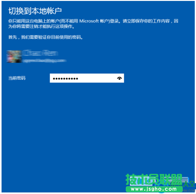 一键重装系统