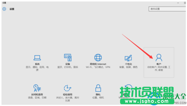 一键重装系统