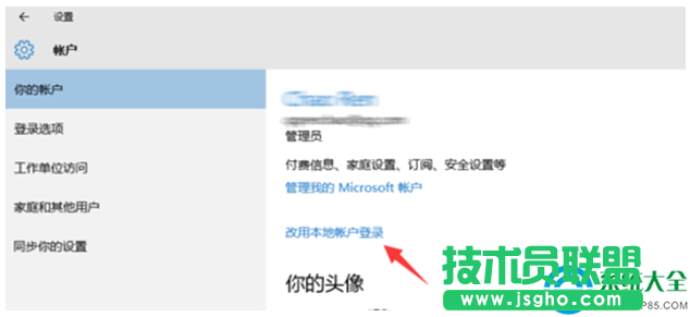 一键重装系统