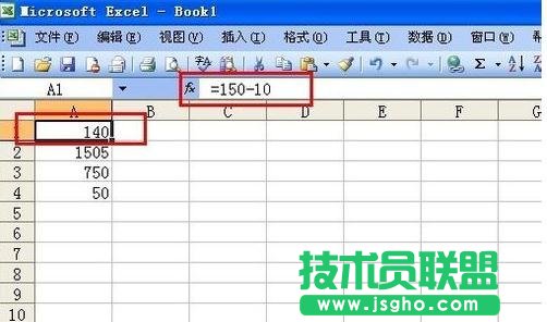 怎么使用excel计算  三联