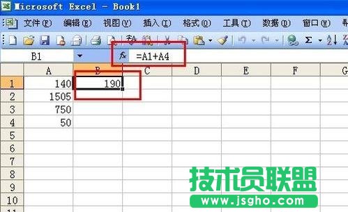 怎么使用excel计算