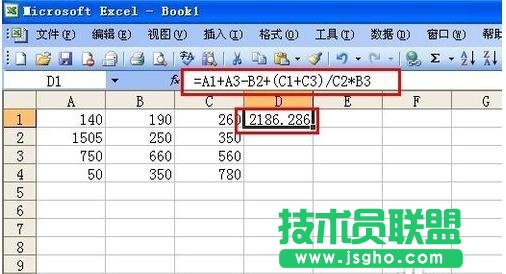 怎么使用excel计算