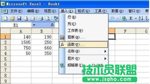怎么使用excel计算