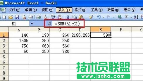 怎么使用excel计算