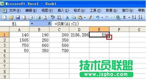 怎么使用excel计算
