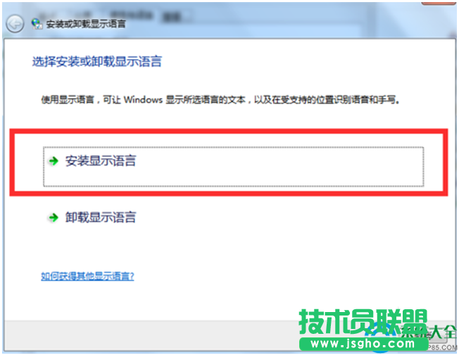 一键重装系统