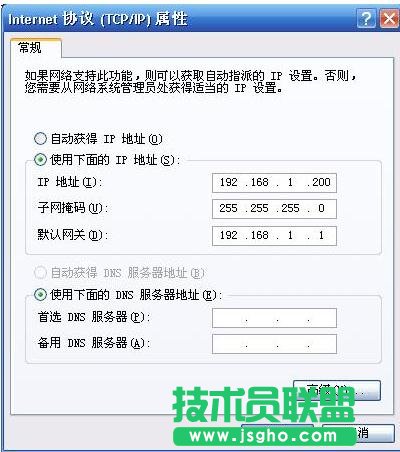 TP-LINK WR720N无线AP模式怎么设置 三联