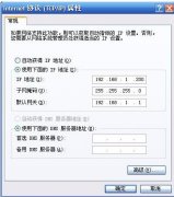 TP-LINK WR720N无线AP模式怎么设置