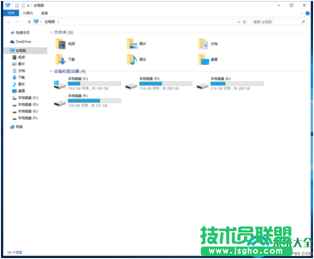 一键重装系统