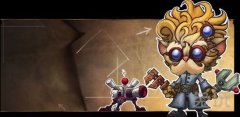lol大发明家无脑冲钻秘籍攻略 lol大发明家怎么打