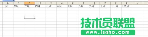 excel怎样制表  三联