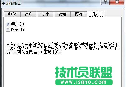 excel怎样制表