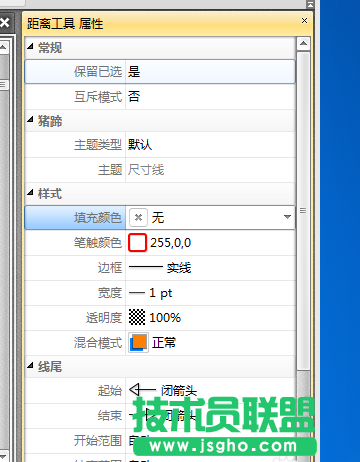 PDF文件页面如何添加尺寸线