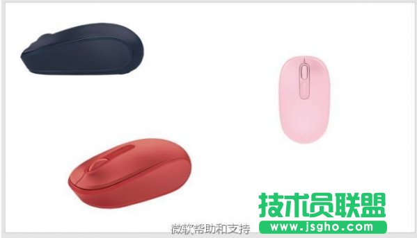 PPT2016实用技巧大全