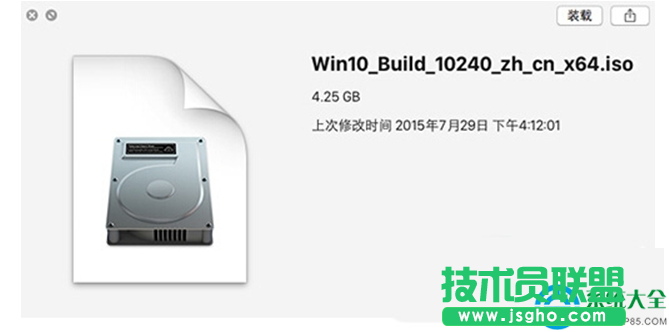 Win10系统下如何使用虚拟光驱加载ISO镜像    三联