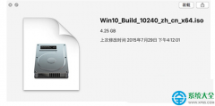 Win10系统下如何使用虚拟光驱加载ISO镜像