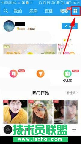 酷我音乐怎么关闭开机启动音 三联