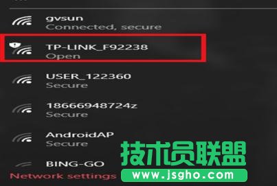 TP-LINK WR800N无线路由器怎么设置