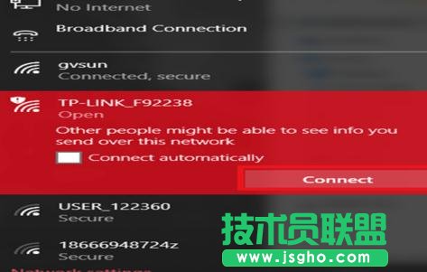 TP-LINK WR800N无线路由器怎么设置