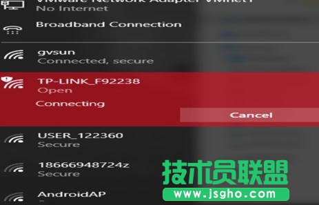 TP-LINK WR800N无线路由器怎么设置