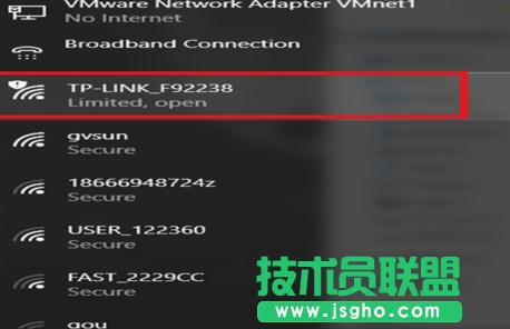 TP-LINK WR800N无线路由器怎么设置
