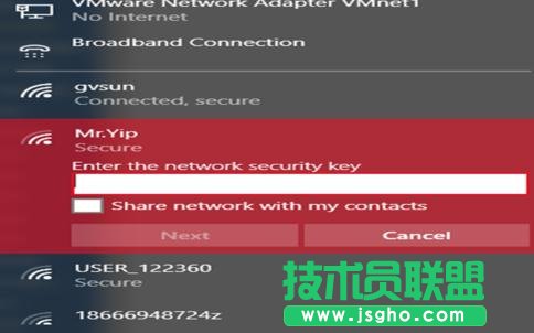 TP-LINK WR800N无线路由器怎么设置
