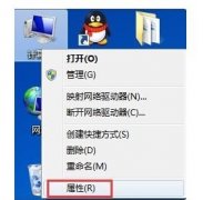 电脑玩游戏卡怎么办