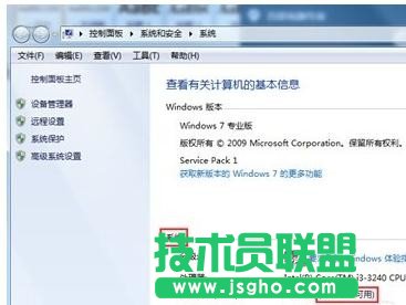 电脑玩游戏卡怎么办