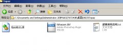Topaz滤镜如何安装？Topaz滤镜安装步骤详解