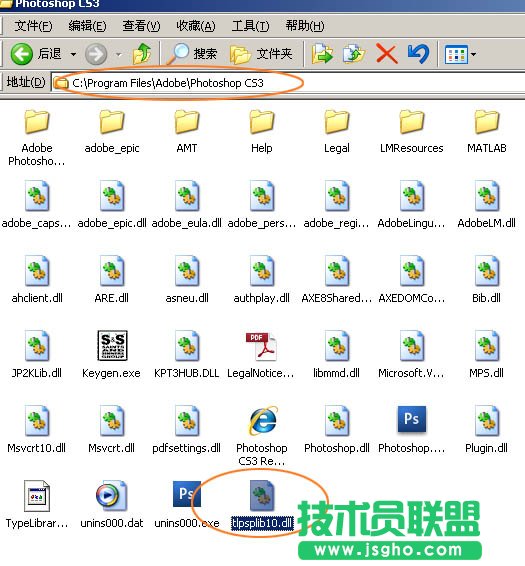 Topaz滤镜的安装方法步骤详解